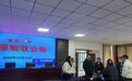 来安三中2024级高一校服验收活动圆满完成