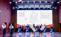 徐州幼儿师范高等专科学校音乐舞蹈学院党总支举办廉洁文化主题活动
