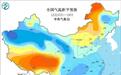 明日河南西部、西北部局部有雨夹雪，最低气温零下8度