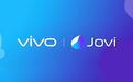 vivo将开启巴西新征程：JOVI品牌2025年首发