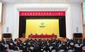 甘肃省供销合作社成立70周年　“农”墨重彩向新而行