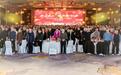 “振兴龙江 徽商在行动”哈尔滨市安徽商会、哈尔滨市铜陵商会年会盛典圆满举行