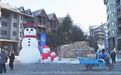 探秘各地雪街筹备 解锁冰雪狂欢密码