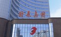 苏企观察|江苏国泰国际集团：从“外贸先锋”走向“产业巨擘”