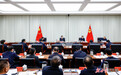 明年经济工作咋干　甘肃省委问计党外人士