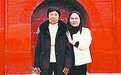 河南郏县：一个婶娘，温暖了“郏”乡