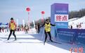 宁夏泾源：冰雪赛事点燃冬日激情