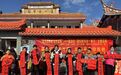 南安蓬岛村：社会贤达激活乡村治理“一池春水”