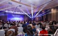 南方健康协办蓝亭叙2024医药健康互联网大会，推动行业创新与社会责任担当