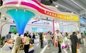 中山市全力打造“中山香农”区域品牌