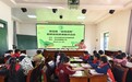 藕塘小学成功承办定远县“送培送教”暨获奖优质课展评活动