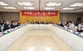 《小巷人家》这部“电子棉袄”　再现温情旧日时光