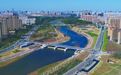 长春网红打卡地之南溪湿地公园