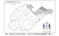 零下7℃+烟威局部大雪！山东北部20日、21日将再迎降雪