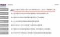 ChatGPT发布两周年，“大学生的作业里充满了AI味”