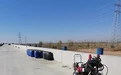 凤凰早报|阿萨德离开叙利亚后首次发声；在建高铁被举报材料不合格