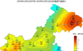 重庆气温持续低迷 今明两天东部高海拔地区有降雪