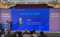 儿童发展 | 首部儿童蓝皮书执行副主编：目前缺少全国性的生育和育儿补贴制度