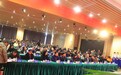 首届“茅盾作文奖”“茅盾教师文学奖”中小学征文颁奖典礼在浙江文学馆隆重举行