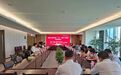 徐州云龙区：一座省级科技金融工作站分站落定！
