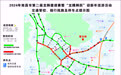 2024年南昌市第二届龙狮邀请赛期间对湾里部分道路实施临时交通管制