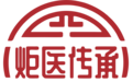 李时珍守旧创新《炬医传承体系》，完成《本草纲目》《奇经八脉考》《濒湖脉学》