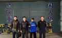 网恋交友、刷单返利、免费豪礼 赣州警方提醒：这些骗局需警惕