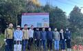 中国科大提出4个有关超临界流体标准，有助揭示其在地震等领域作用