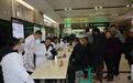 医联体建设丨西安市红会医院专家团队到眉县中医医院开展义诊活动