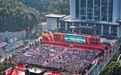 一瓶迎驾贡 生态美酒城迎驾贡酒·生态洞藏 2024年封藏大典隆重开启