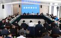 2025年如何创新突破？嘉善聚焦这些重点领域