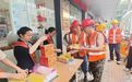 工行海南分行依托“工行驿站”做优公益服务质量 助力共建共治共享格局