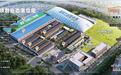 南昌人可实现滑雪自由？首个室内滑雪场预计明年“五一”营业
