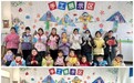 缤纷社团展风采 多彩校园添活力——定远县炉桥镇第一小学乡村少年宫活动总结