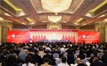 中国电子商会第七届会员代表大会暨全体理事会在京胜利召开