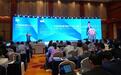 梁平区领导带队参加2024中国国际通用航空与无人机发展大会