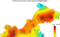 未来三天重庆阴雨相间 高海拔地区将飘雪