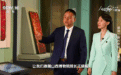 探寻三晋古密码！山西博物院院长王晓毅做客央视《人物·故事》