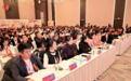 山西省美容美发化妆品协会  第五届会员代表大会在太原成功召开