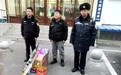 冰城公安：关口前移  斩断非法运输烟花爆竹链条