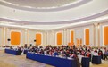 第五届中国・杭州提振服务业高质量发展论坛圆满举办