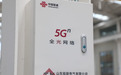 济宁联通：走进拓新电气5G智慧工厂，探秘智能制造“前沿阵地”