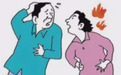 为什么每次月经前，身体和心情都感觉很糟糕？