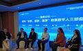 家庭教育新伙伴：润钇科技“硅爱智能”最美家教“悦悦”打造理想中的智能家教仿真人机器人