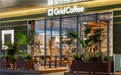 全系单一产地咖啡Grid Coffee 进驻无锡，2024年全国已布局56家门店