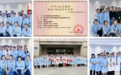 哈柏母婴集团：嘉兴母婴服务领域的引领者