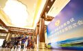 政协委员报到！张掖进入两会时间