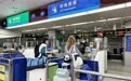 广州南沙口岸迎来首位240小时过境免签外籍旅客