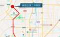 最新！长春计划开通和调整6条公交线路