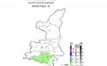 跨年夜陕西全省或迎降雪！局地暴雪！
